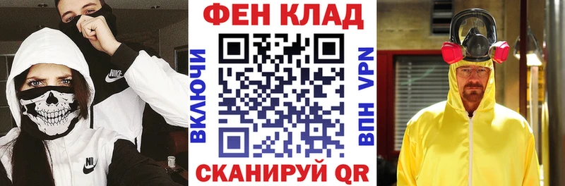 Амфетамин 98%  Сасово 