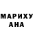 Метадон VHQ Sawa Stoun