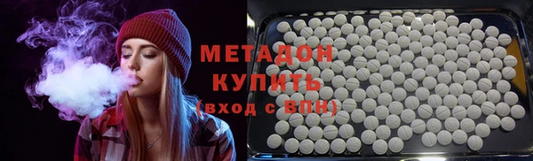 прущий лед Алексин