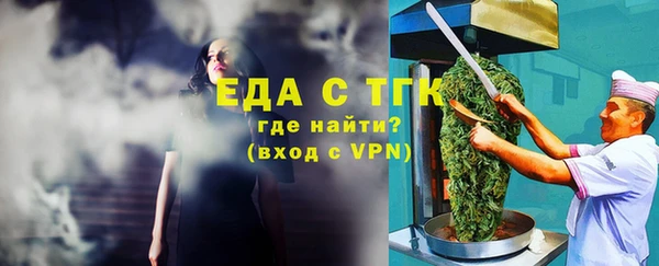 прущий лед Алексин