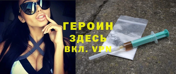 прущий лед Алексин