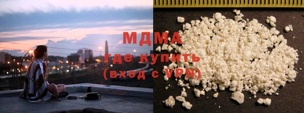 ECSTASY Алзамай