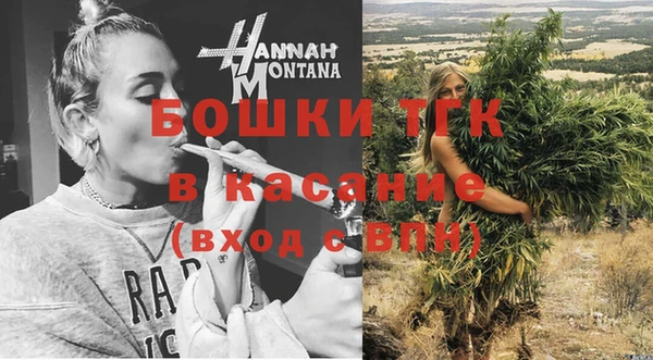 MDMA Premium VHQ Алексеевка