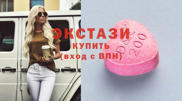 прущий лед Алексин