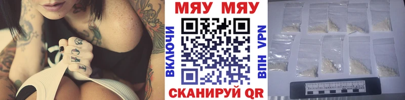 МЕФ мука Сасово