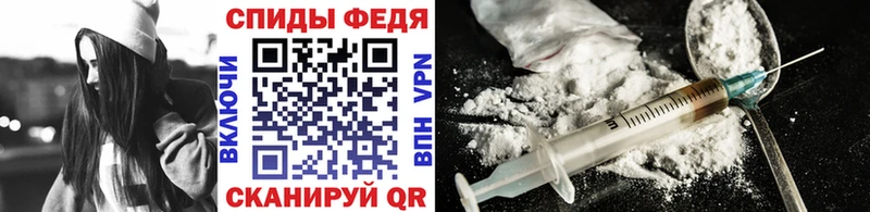 Метамфетамин мет blacksprut сайт Сасово